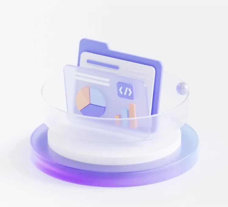 极速集成，3分钟上线